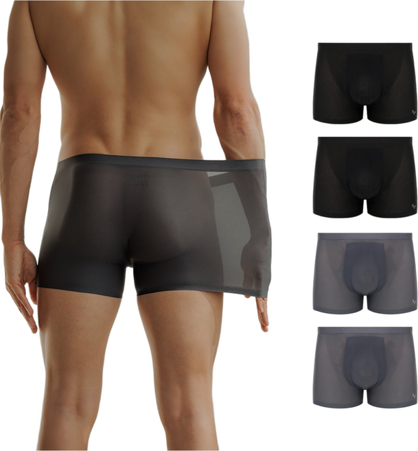 무봉제 밀착핏 남성 심리스 드로즈팬티 4종세트