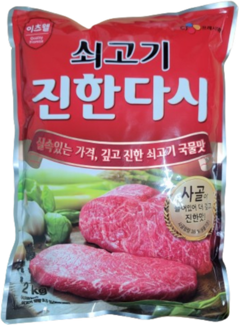 CJ프레시웨이 이츠웰 쇠고기 진한다시, 2kg, 2개