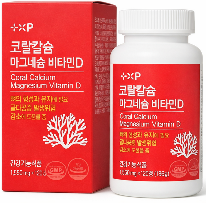 골다공증 뼈 건강에 좋은 코랄칼슘 700 마그네슘 플러스 비타민D 영양제, 1세트, 120정