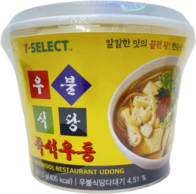우불식당 즉석우동 깔끔한 국물맛, 221.5g, 1개