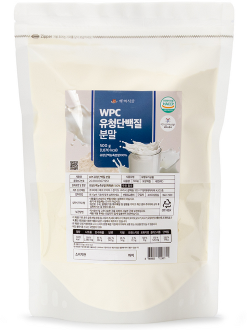 WPC 유청단백질 분말 500g, 2개