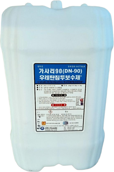 가사리 방수 우레탄 침투 발수 방수제 90 (DN-90) 욕실바닥 화장실 베란다 방수 셀프방수, 20리터, 1개
