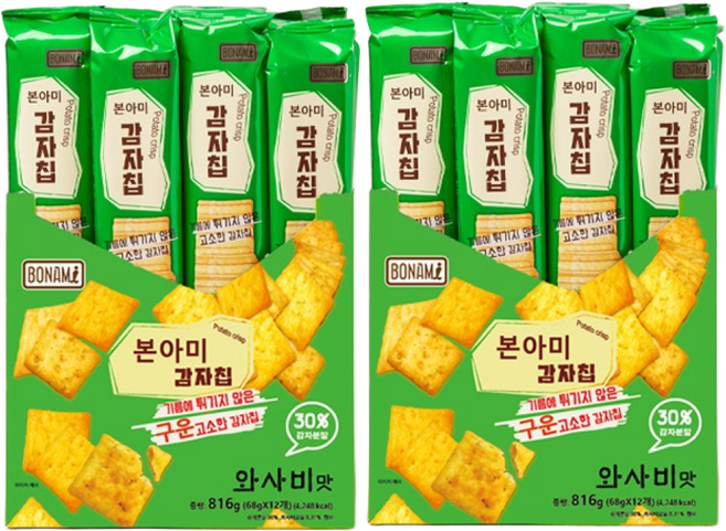 12+12 본아미(bonami) 감자칩 68g x 24 봉 (두케이스) 와사비24, 24개