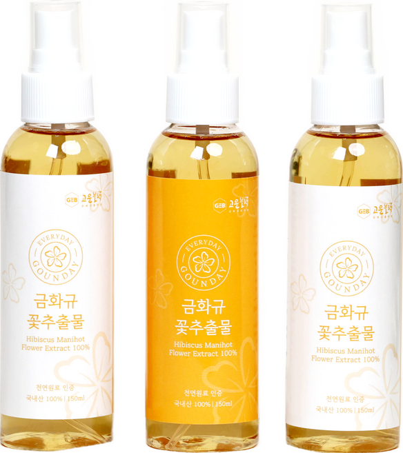 고운데이 금화규꽃추출물 150ml 3개 묶음 천연원료 인증