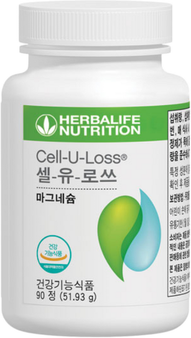 허벌라이프 셀유로스 마그네슘 비타민, 1개, 51.93g