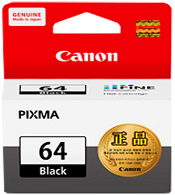 캐논 PG-64 CL-74 잉크 Economic E560 E569 E569S, 검정(PG-64), 1개, PG-64(검정)