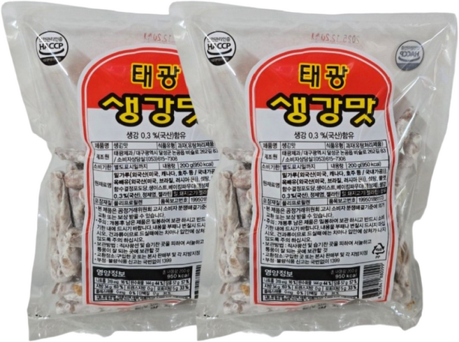 태광제과 생강맛 과자, 200g, 2개