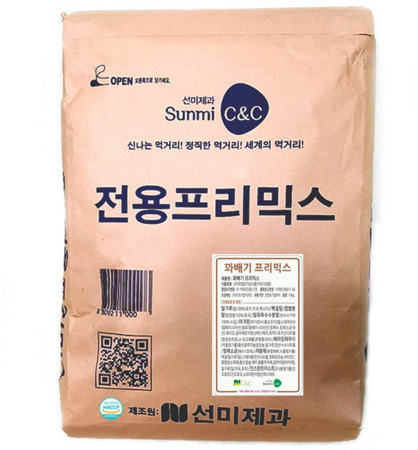 [선미c&c] 꽈배기 프리믹스 10kg, 1개