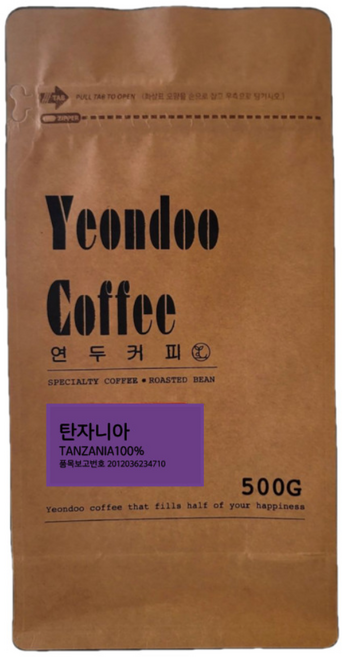 연두커피 고소한 탄자니아 AA 킬리만자로 당일로스팅 원두 500g, 1개, 핸드드립