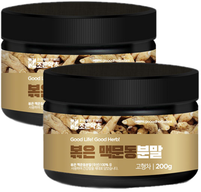 조은약초 볶은 맥문동분말, 2개, 200g