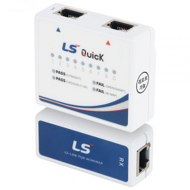 LS전선 STP UTP 장거리 랜테스터기 RJ45 RJ11 부저기능 단선 합선 측정 랜케이블 전화선 랜선 테스트기