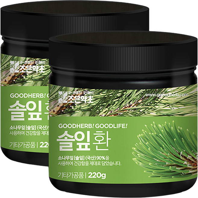 굿허브 프리미엄 솔잎환, 2개, 220g