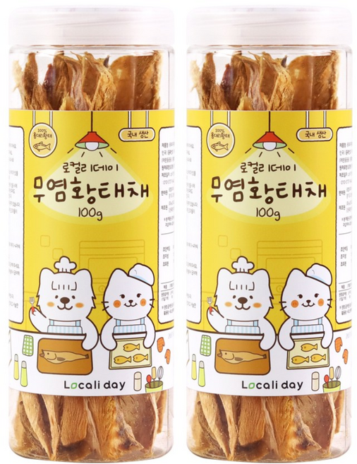 로컬리데이 강아지 고양이 황태채 무염 용대리 국내생산 동결건조 간식, 2개, 100g, 무염황태채