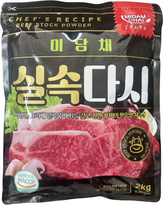 [푸드코리아] 쇠고기맛내기 실속다시, 1개, 2kg