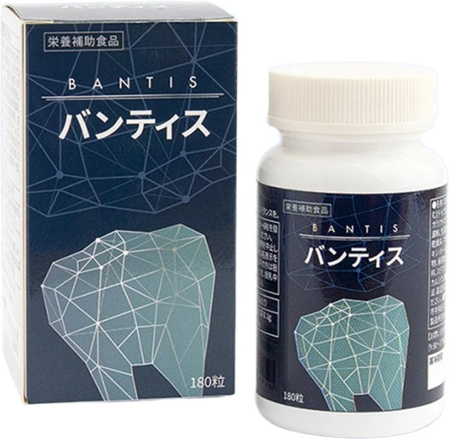 치아 잇몸 치은염 치주염 영양제 약 1달 반티스 구내염 충치 치석 누런이 잇몸건강 부었을때 내려앉음 출혈 루테리균 자일리톨 매스틱 파우더 페퍼민트 생강 아연 녹차추출물 콘스타치, 1개단품 - 쿠팡