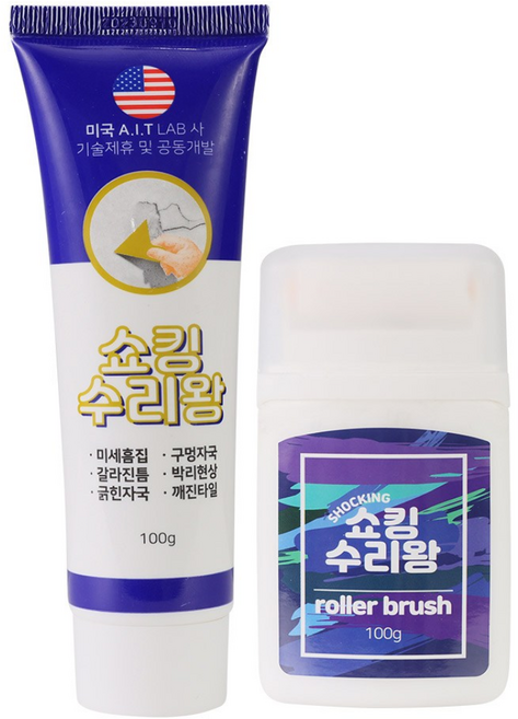 애드크로스 쇼킹 수리왕 욕실 벽 셀프 수리 세트, 1세트