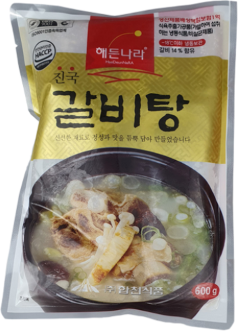 해든나라 원하프갈비탕600gX20개합천, 600g, 20개