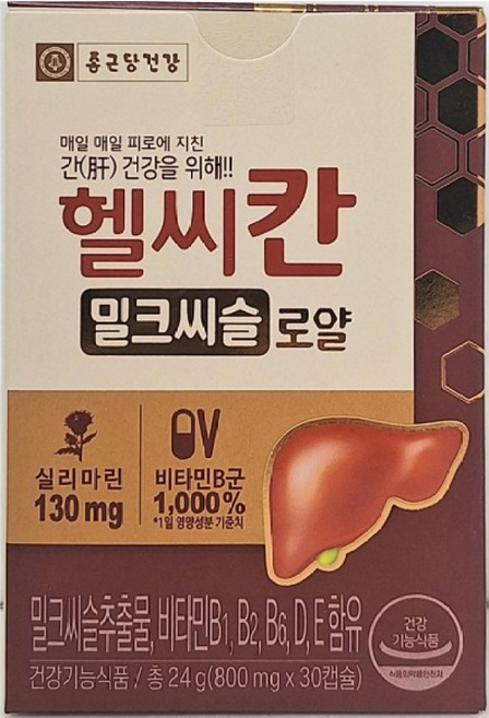 종근당건강 헬씨칸 로얄 밀크시슬, 30정, 1박스