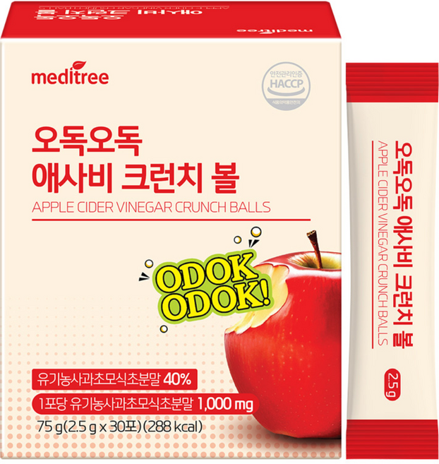 메디트리 오독오독 씹어먹는 애사비 크런치 애플사이다비니거 사과소모식초, 1개, 30회분