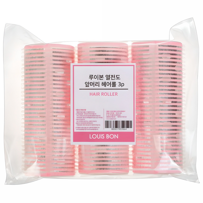 루이본 열전도 앞머리 헤어롤, 핑크, 3개