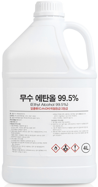 크로바 무수에탄올 99% 1L / 4L 소독용 알코올 에틸 알콜, 1개