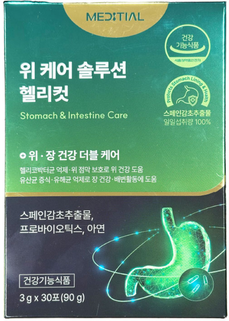 메디셜 위케어 솔루션 헬리컷, 1개, 30회분