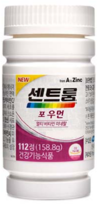 센트룸 실버 포맨 포우먼 세트, 1세트, 112정