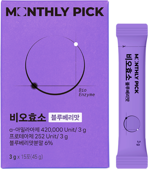 먼슬리픽 비오효소 블루베리 100% 국산 곡물 고소한 발효 탄수화물 단백질 지방 감소 분해 효소, 2박스, 15회분