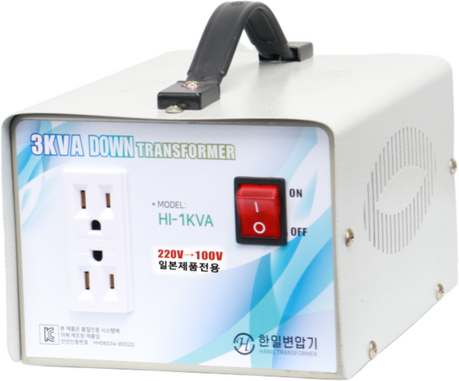 3k 220-100 다운변압기 / 한일트랜스/도란스/ 일본제품을 한국에서 사용, 1개