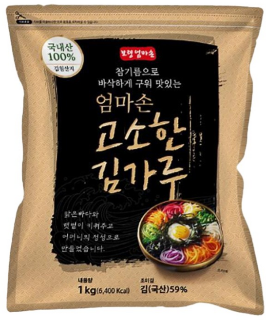 보령 엄마손 고소한 국내산 김가루 대용량 업소용 고명용 식당 급식 식자재, 1kg, 1개