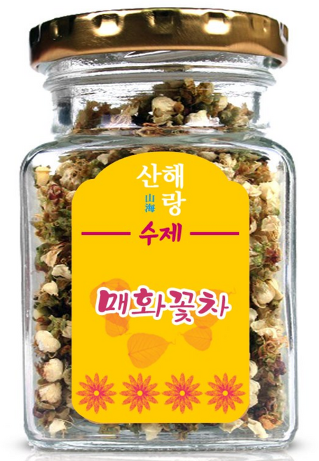 산해랑 수제 매화꽃차 10g, 1개입, 1개