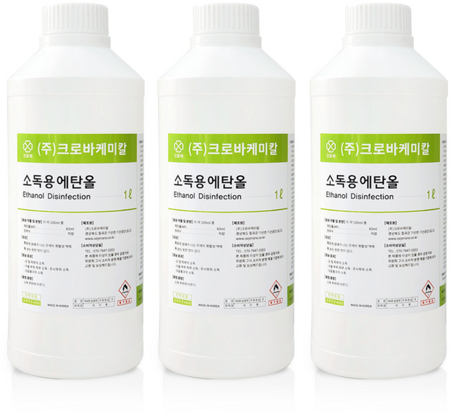 크로바 소독용에탄올 83% 1L 소독용알콜 의약외품 에탄올리필, 3개
