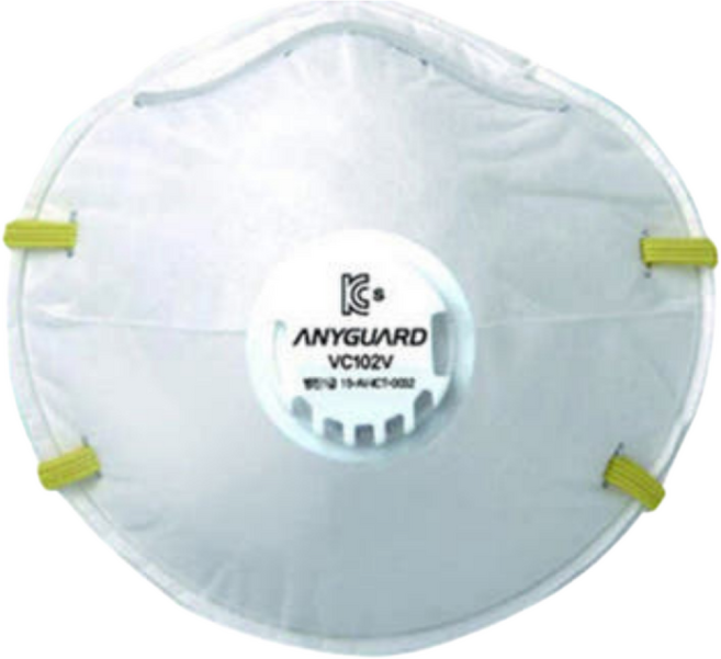애니가드 1박스(100개) 1급 방진마스크, 방진마스크 산업용 1급 102V 100개 1박스 VC1