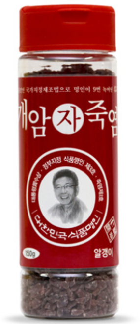개암죽염 9번 구운 자죽염 알갱이 고체, 150g, 1개