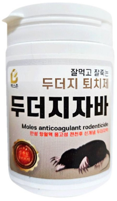 잘먹고 잘죽는 두더지 퇴치 약 두더지자바 농사친구, 1개, 1개입