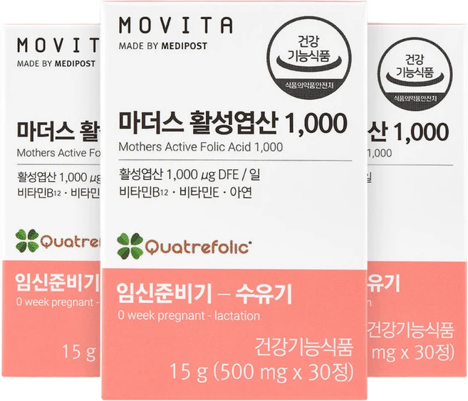 [본사]모비타 마더스 활성엽산 1000 임신준비 임산부 영양제 30정*3개, 3개, 30정 - 쿠팡
