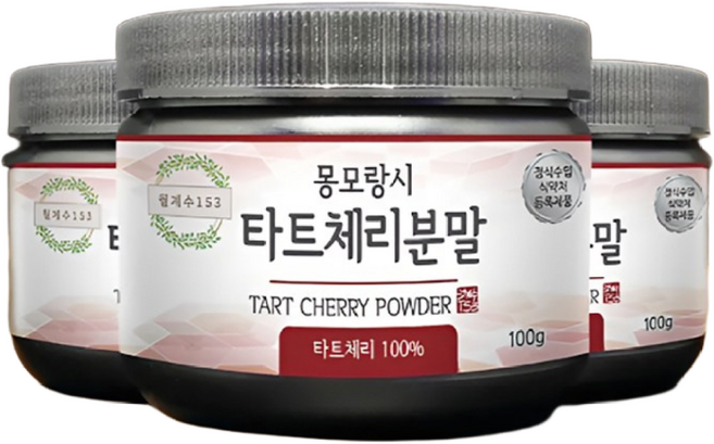 월계수153 타트체리 분말 쥬스 몽모랑시 품종 함량 100%, 3개, 100g