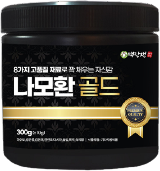 백장생 나모환 골드, 1개, 300g