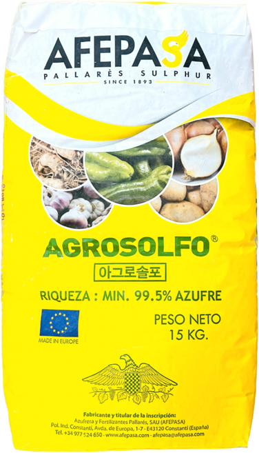 [농사마트] 아그로솔포 15kg 입상 유황 고추 마늘 양파 대파 감자 스페인 수입산 황 비료 사은품 랜덤씨앗
