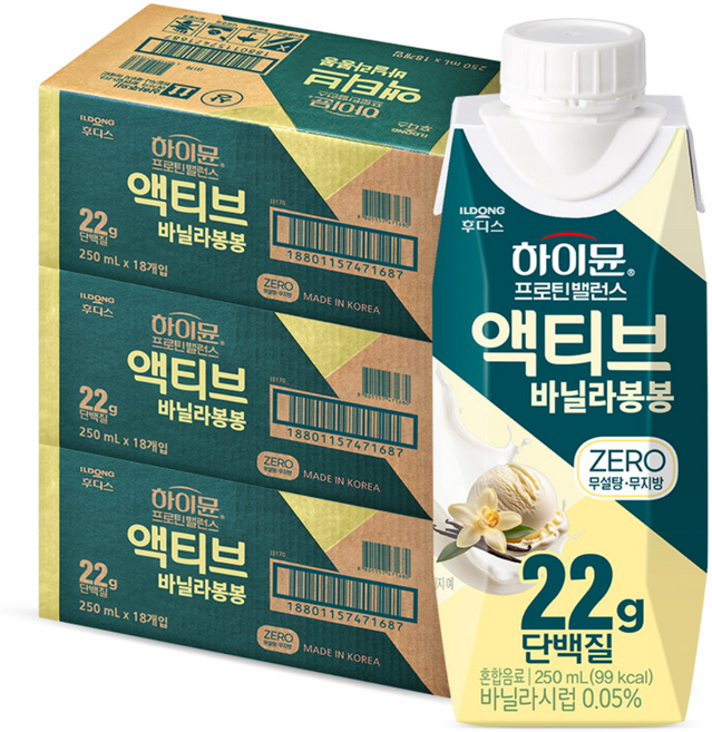하이뮨 프로틴 밸런스 액티브 22g 바닐라봉봉 ZERO, 54개, 250ml