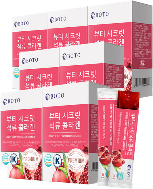 보뚜 뷰티 시크릿 석류 콜라겐, 300g, 7개