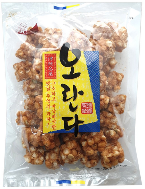 아리랑 오란다 270g, 10개