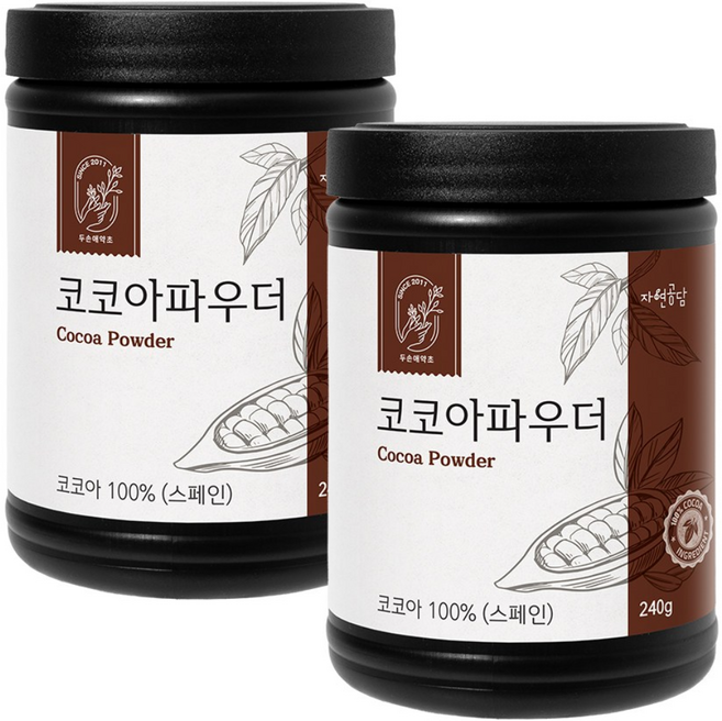 두손애약초 코코아파우더, 2개, 240g