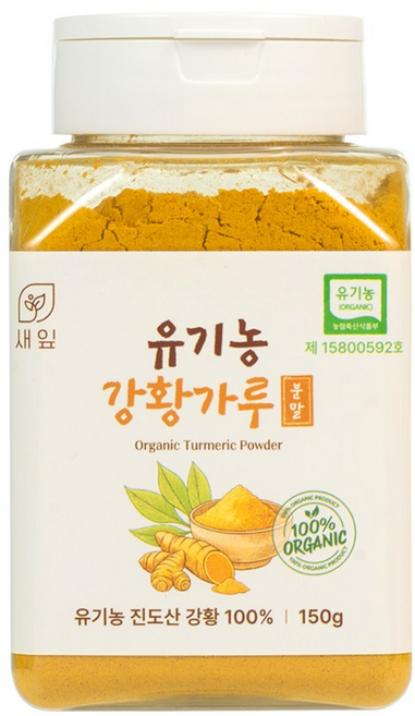 유기농 강황가루 진도산 국산 100%, 1개, 150g