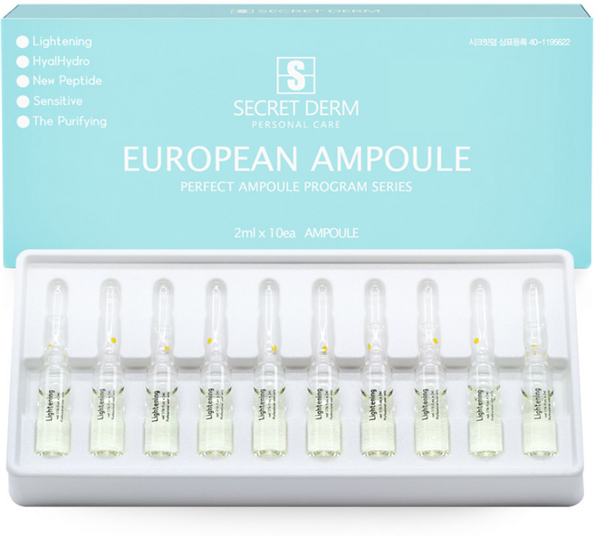 시크릿덤 유러피안 라이트닝앰플 알부틴앰플 피부 미백 앰플 mts가능 미백기능성 피부정돈, 1개, 2ml