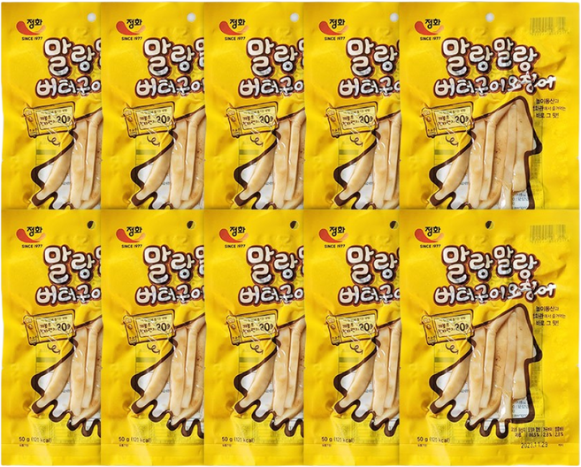 정화 말랑말랑 버터구이오징어 50g x 10봉, 10개