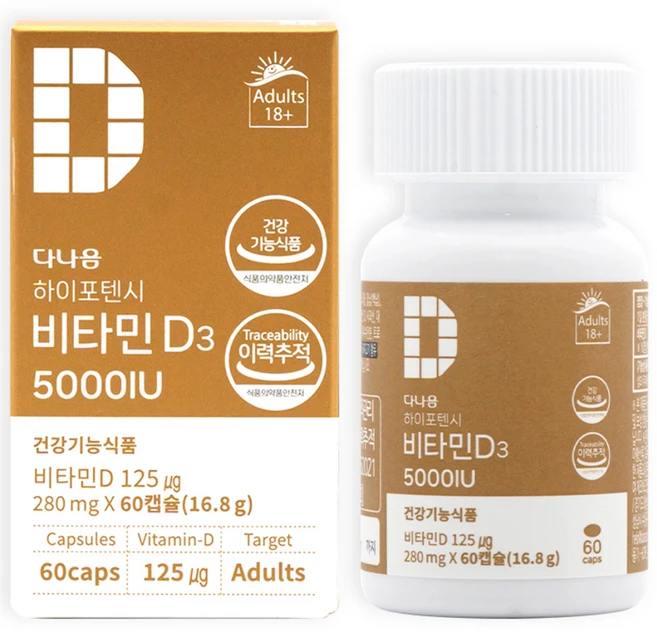 다나음 하이포텐시 비타민 D3 5000IU, 60정, 1개 - 쿠팡
