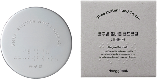 동구밭 올바른 핸드크림 시어버터, 60g, 1개