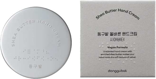 동구밭 올바른 핸드크림 시어버터, 60g, 1개 - 쿠팡