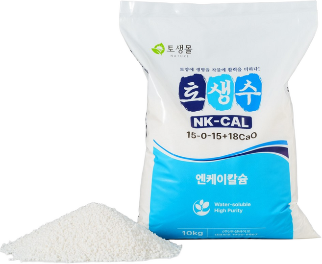 웃거름 질산칼슘 수용성복합비료 엔케이칼슘- 토생수 10kg, 1개